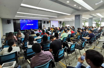 代理記賬機構(gòu)助力個人所得稅改革與減稅降費政策落實培訓(xùn)公益活動廈門站圓滿落幕